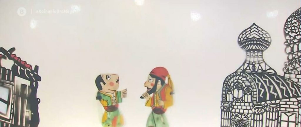 Θέατρο Σκιών: Καραγκιόζης & Χατζηαβάτης προσαρμόζονται στον κορωνοϊό