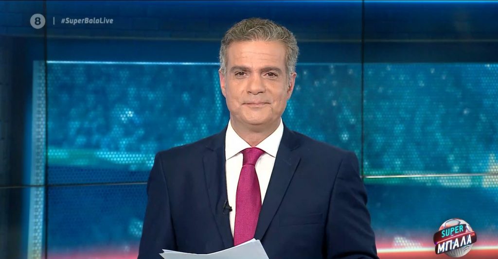 SUPER ΜΠΑΛΑ LIVE 07/02/21 - 