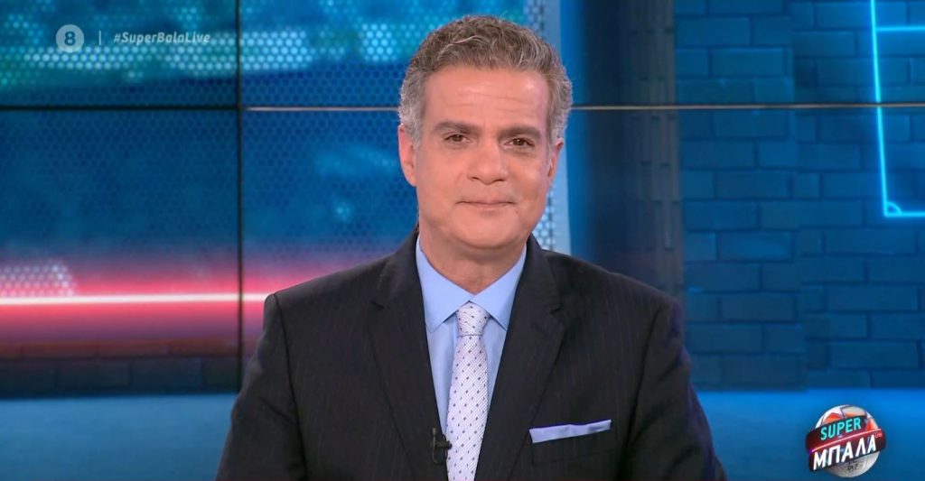 SUPER ΜΠΑΛΑ LIVE 21/02/21 - 