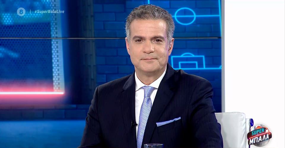 SUPER ΜΠΑΛΑ LIVE 31/01/21 - 