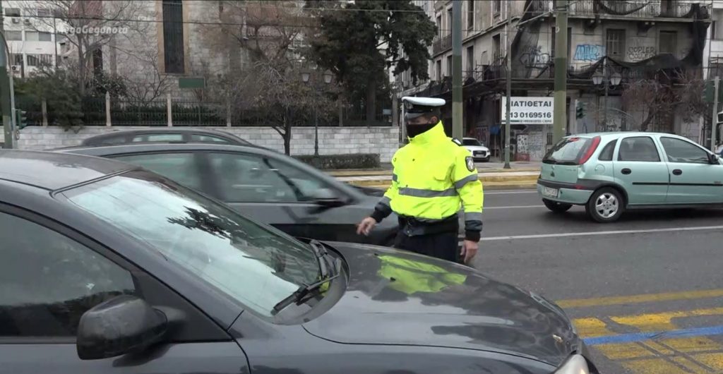 Lockdown: Αυξημένη κίνηση, εντατικοί οι έλεγχοι – Τι λένε οι ειδικοί για παράτασή του
