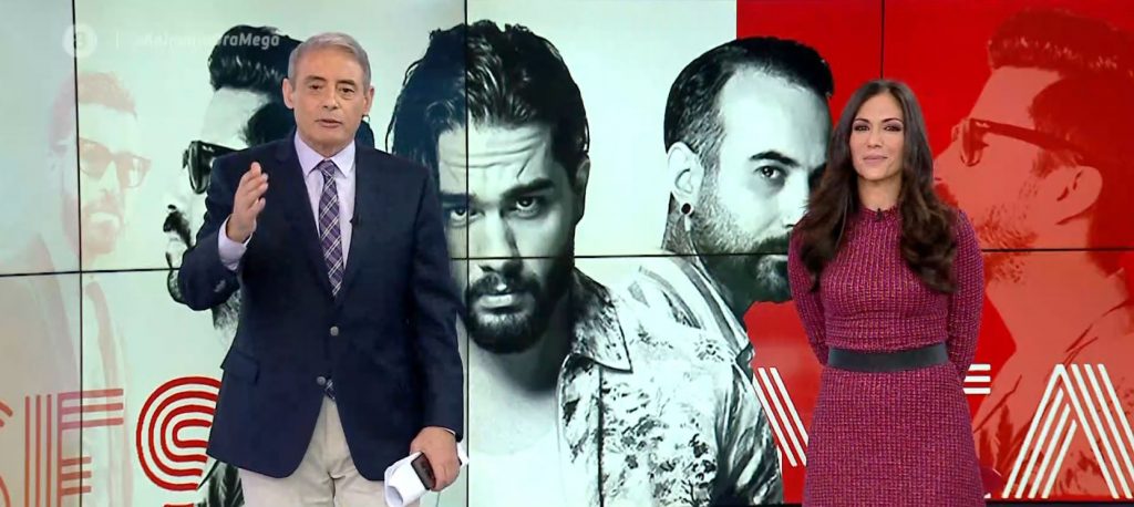 Κοινωνία Ώρα MEGA 11/02/21 - 