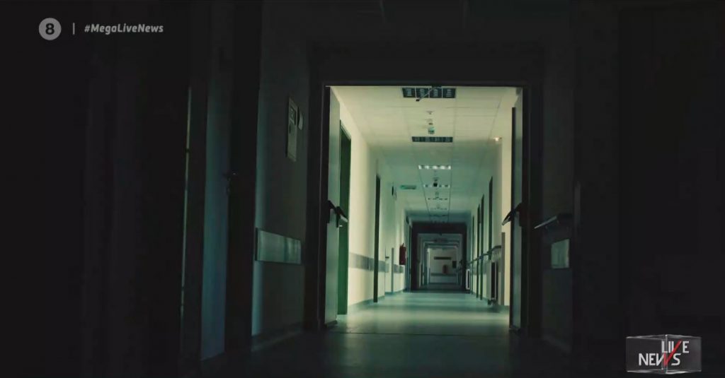 Κορωνοϊός: Συγκλονιστικές καταγγελίες εγκύων – Κόλλησαν τον ιό σε κλινική