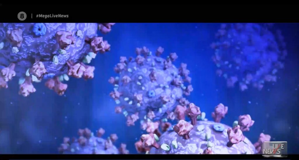 Κορωνοϊός: Σκέψεις για καθημερνή απαγόρευση κυκλοφορίας από τις 18.00 & παράταση του lockdown