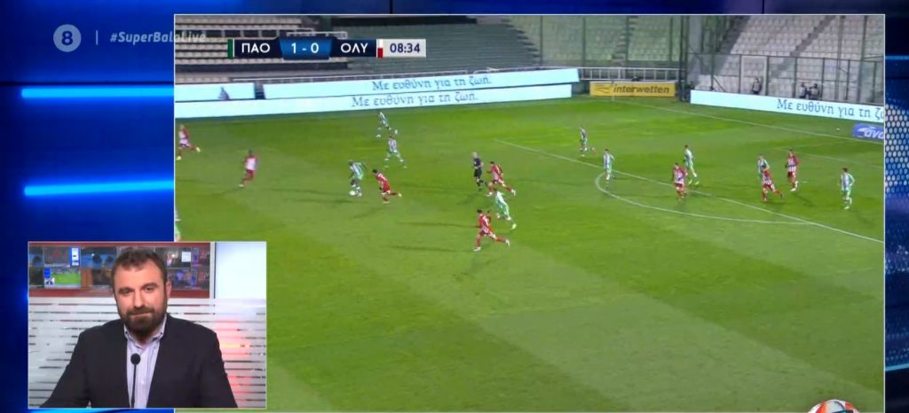 Ανώτερος ο Ολυμπιακός, τον «πάτησε» (σε ευκαιρίες) αλλά την… πάτησε