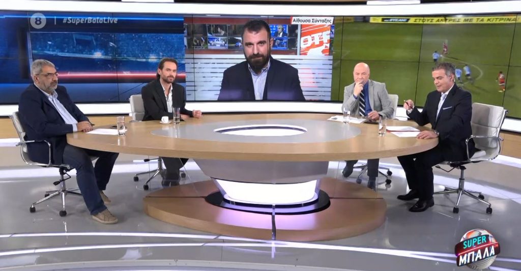 Δίκη των 28: Κατέρρευσε η σκευωρία εις βάρος Μαρινάκη και Ολυμπιακού