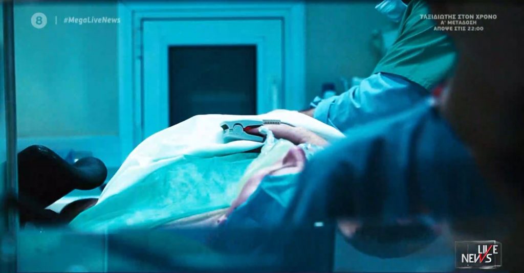 Κρήτη: 15 γάζες… ξέχασαν οι γιατροί μέσα σε ασθενή μετά από χειρουργείο