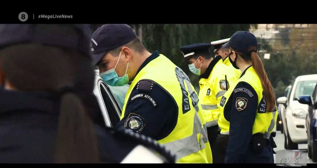 Lockdown: Πρεμιέρα για το «κλείδωμα» της Αττικής – Κίνηση σε δρόμους & ΜΜΜ