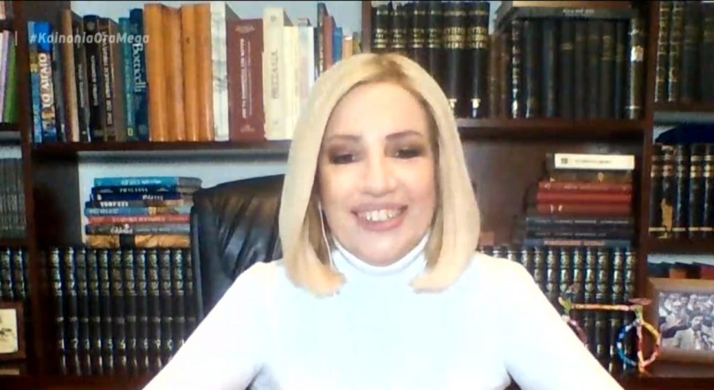 Φώφη Γεννηματά: Σχεδιασμός για online περιοδείες για την ασφάλεια όλων