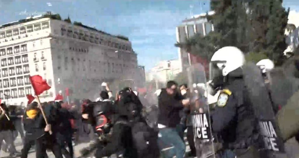 Επεισόδια, χημικά και προσαγωγές στα φοιτητικά συλλαλητήρια