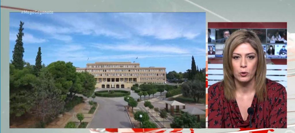 Αρσάκεια: Εισαγγελική έρευνα μετά από αίτημα Μπαμπινιώτη