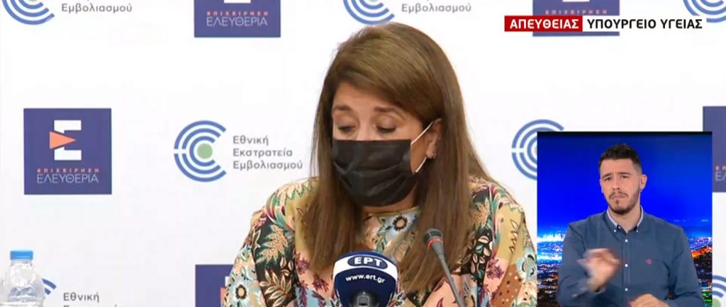 Παπαευαγγέλου: Κατα 27% αυξήθηκαν σε μια βδομάδα τα κρούσματα – Στο 2,8 ο δείκτης θετικότητας