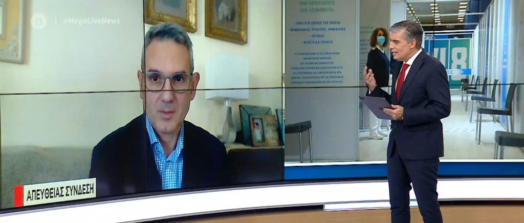 Κορωνοϊός: Εισηγήσεις για παράταση του lockdown – Από τι θα εξαρτηθεί, τι λένε οι ειδικοί