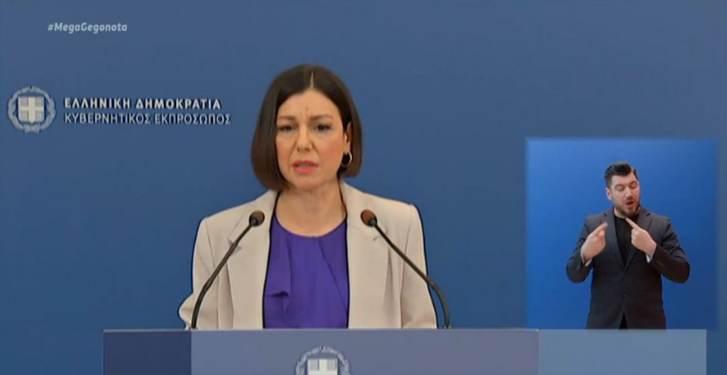 Σφοδρή πολιτική σύγκρουση με φόντο τις αποκαλύψεις για τον Δημήτρη Λιγνάδη – Στη Βουλή το θέμα