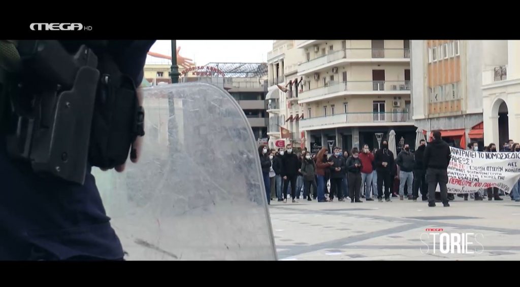 MEGA STORIES: Διχασμένοι οι πρυτάνεις για την πανεπιστημιακή αστυνομία