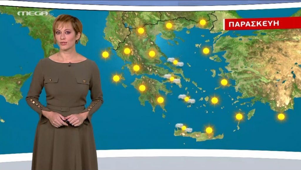 Καλοκαιρία σε όλη τη χώρα την Παρασκευή – Η πρόγνωση της Χριστίνας Ρήγου