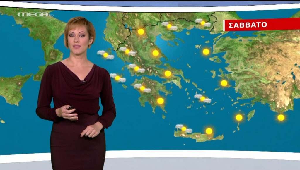 Αίθριος ο καιρός το Σάββατο – Η πρόγνωση της Χριστίνας Ρήγου