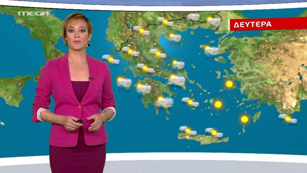 Βροχερός ο καιρός τη Δευτέρα – Η πρόγνωση της Χριστίνας Ρήγου