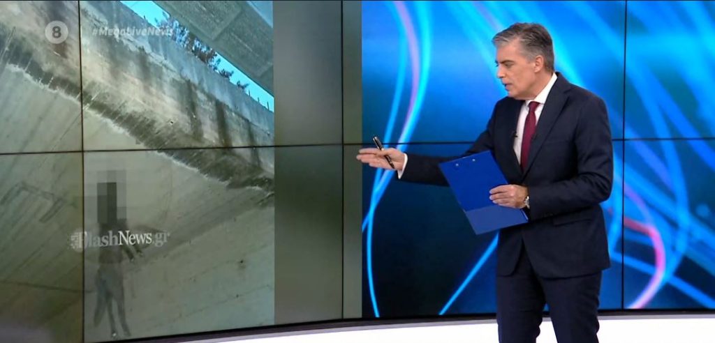 Φρίκη στα Χανιά: Κρέμασαν σκύλο από γέφυρα και τον άφησαν να ξεψυχήσει
