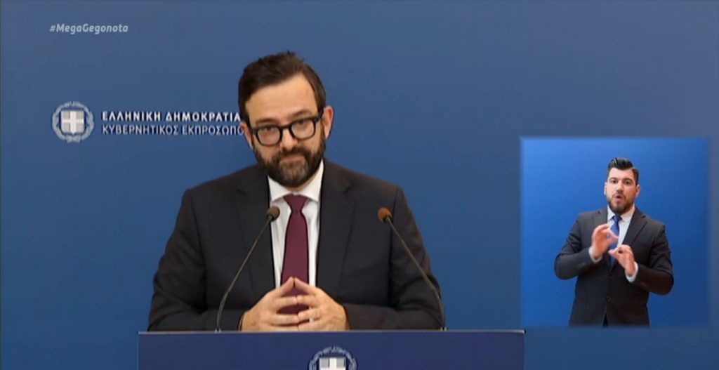 Κορωνοϊός: Τι θα γίνει με σχολεία, καταστήματα & απαγόρευση κυκλοφορίας