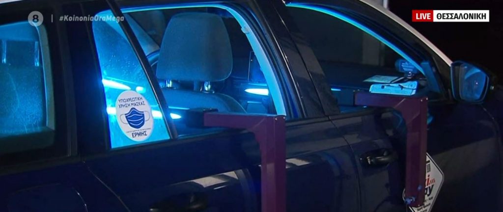 Θεσσαλονίκη: Εταιρεία ταξί μεταφέρει δωρεάν τους ευπαθείς στο εμβολιαστικό κέντρο