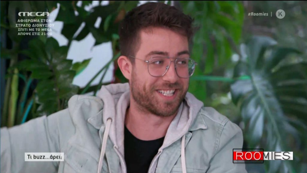 Ο Fipster στις Roomies