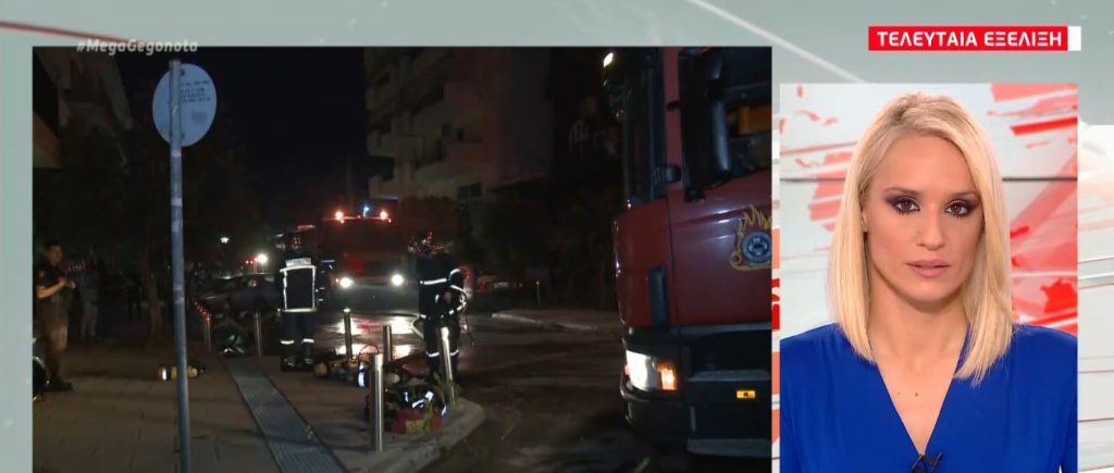 Φωτιά σε διαμέρισμα στο Περιστέρι – Απεγκλωβίστηκε 45χρονος
