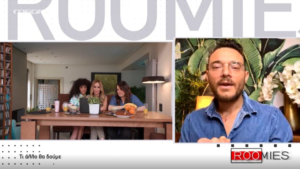 Ο διάσημος hairstylist Δημήτρης Γιαννέτος για τη συνεργασία του με τη Britney Spears: Είμαστε πια μόνιμοι συνεργάτες