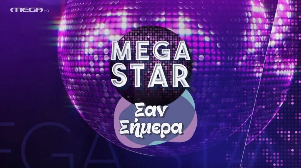 Μουσικά γενέθλια αλλά και τραγούδια που αγαπήσαμε και «γεννήθηκαν» σαν σήμερα!