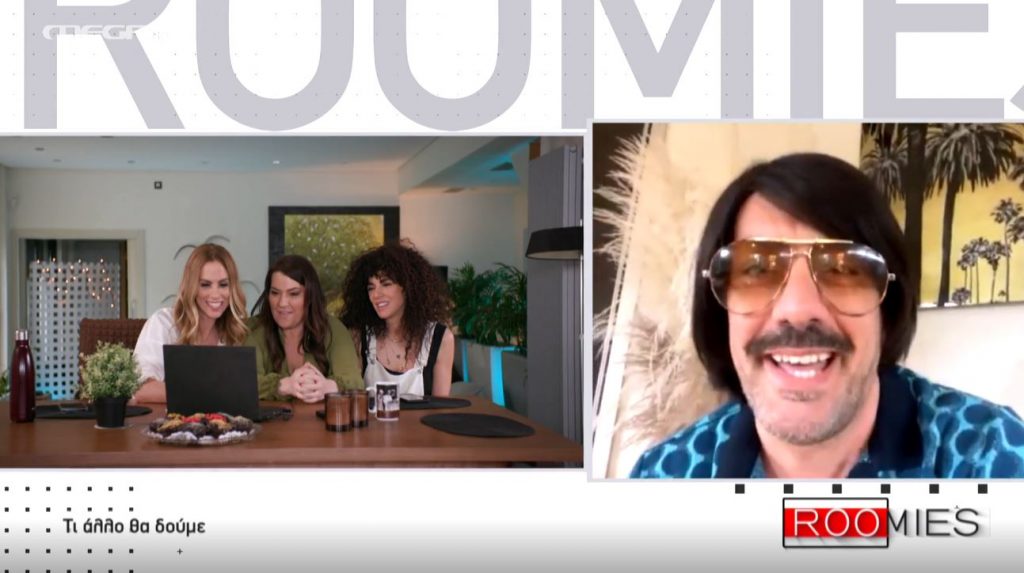 Ο Toni Sfinos μιλάει στις Roomies για το Supermarket Sweep και αποκαλύπτει τη δική του σχέση με τα σουπερμάρκετ!
