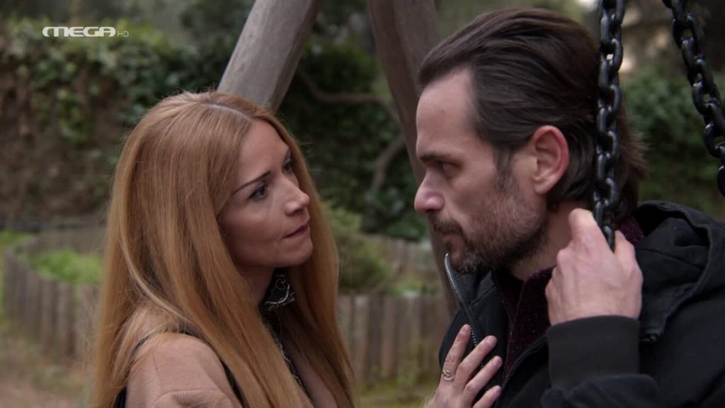 Επεισόδιο 33 - 