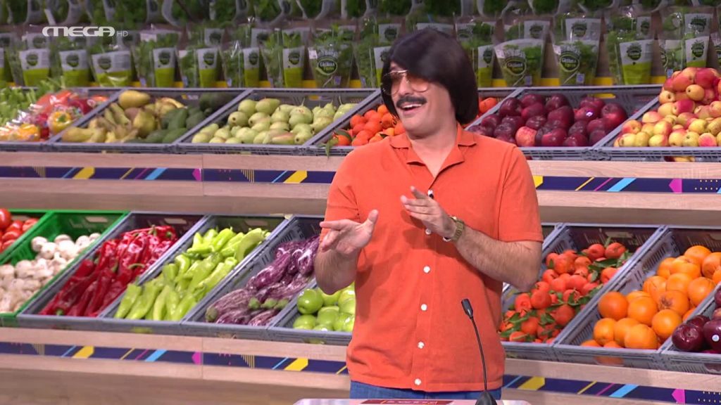 Επεισόδιο 45 - 