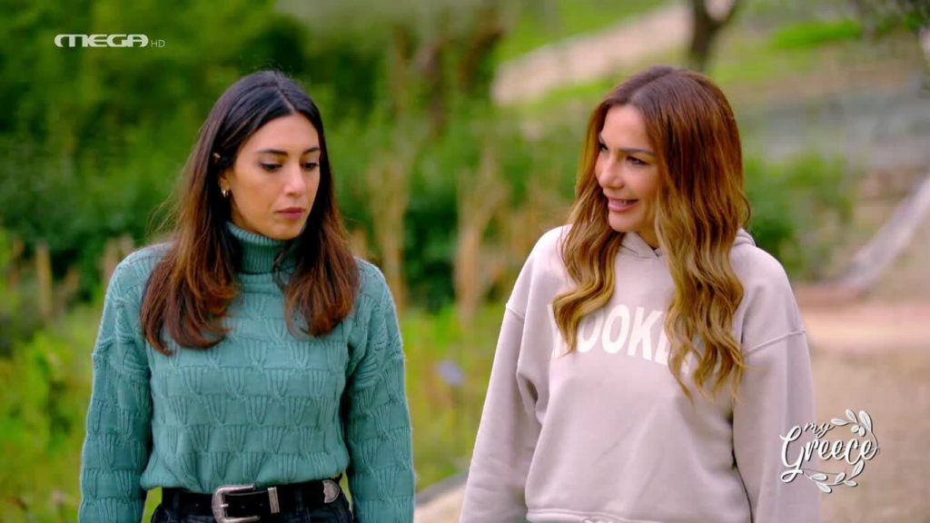 Επεισόδιο 7 - 