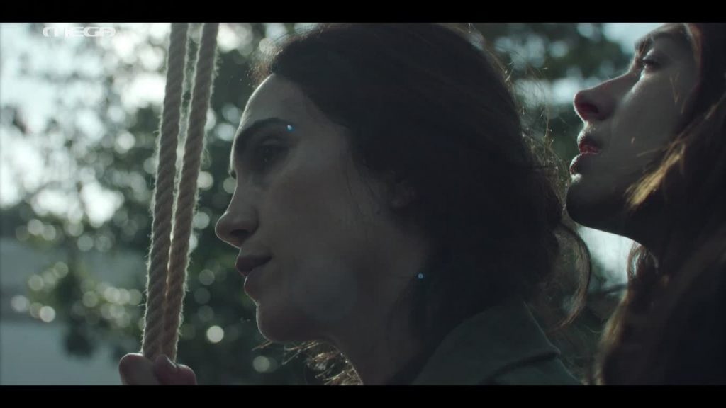 Επεισόδιο 2