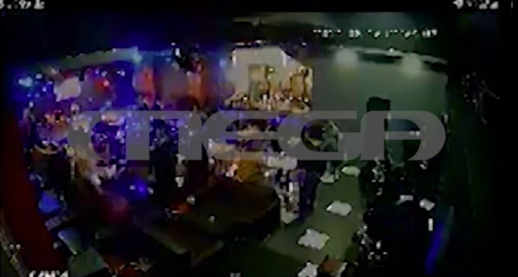 «Κορωνογλέντι» σε νυχτερινό κέντρο – Αποκλειστικά πλάνα