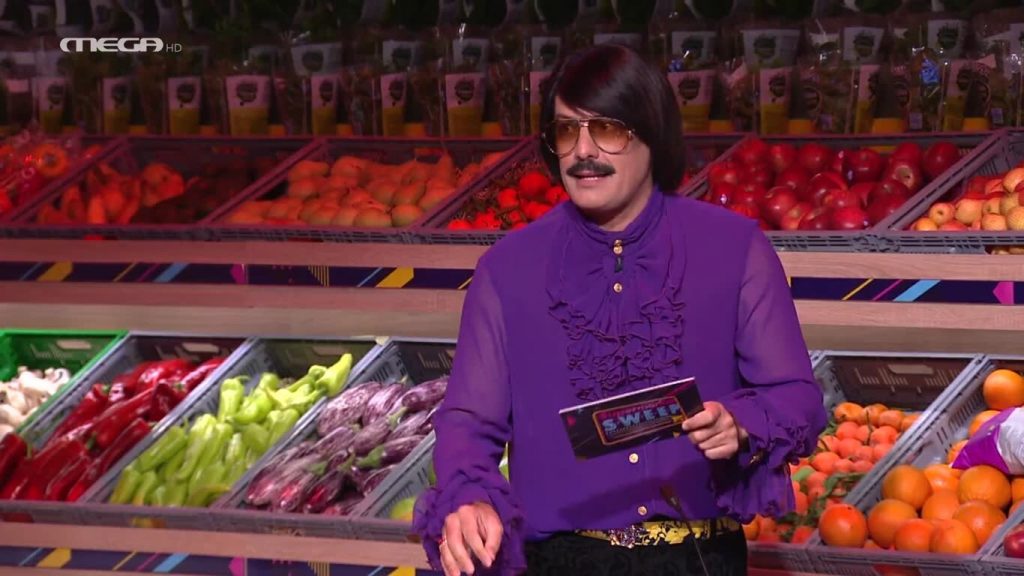 Επεισόδιο 53 - 