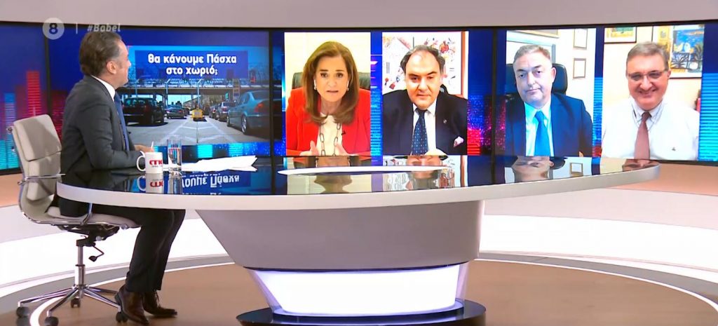 Η «βαλβίδα» του Πάσχα – Καλύτερα στο χωριό και ανοιχτούς χώρους παρά κλεισμένοι στην Αθήνα, Ντόρα Μπακογιάννη στο MEGA