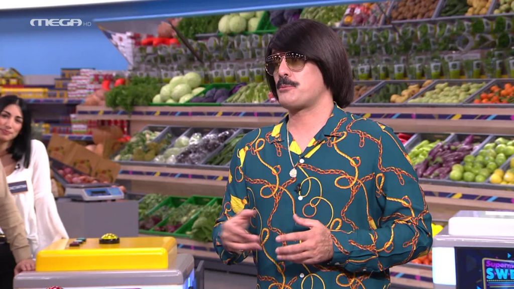 Επεισόδιο 33 - 