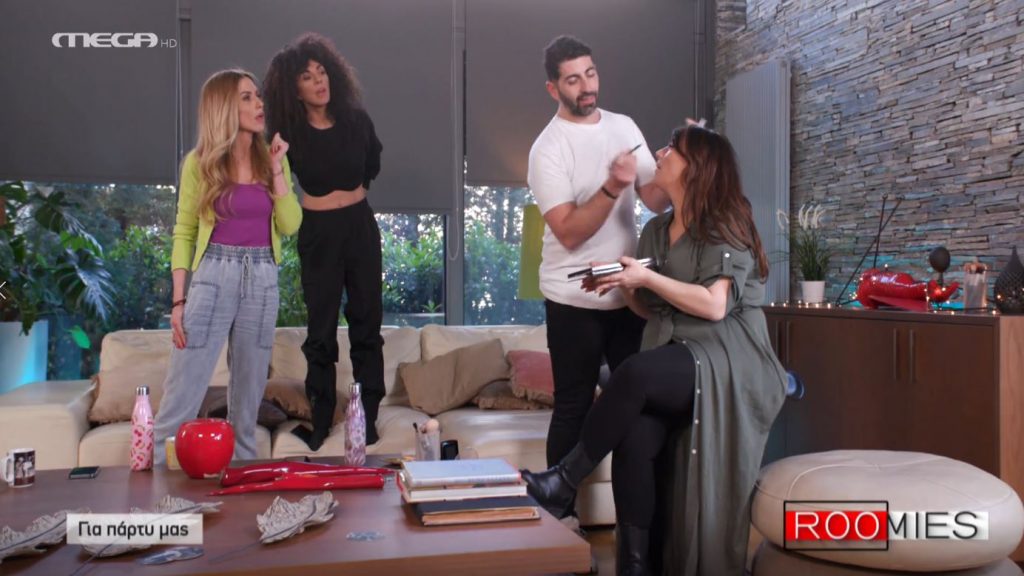 Roomies: Εντυπωσιακό smokey eye μακιγιάζ για να μας φτιάξει η διάθεση!