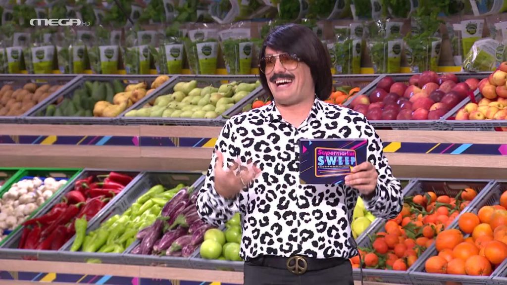 Επεισόδιο 32 - 