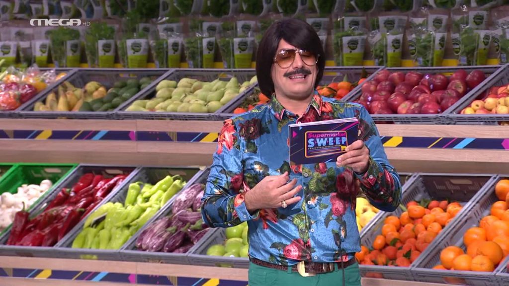 Επεισόδιο 50 - 