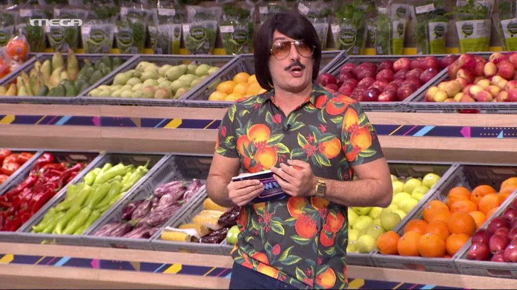 Επεισόδιο 52 - 