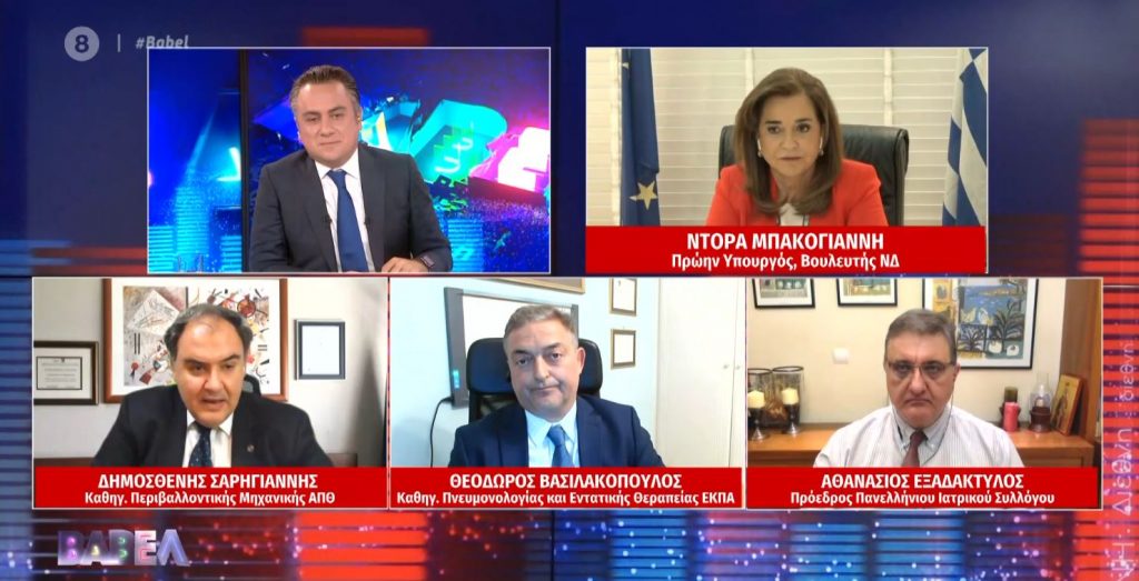 Ο εμβολιασμός το «κλειδί» για την επιστροφή στην κανονικότητα
