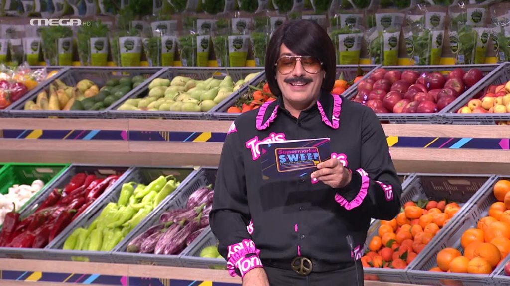 Επεισόδιο 49 - 