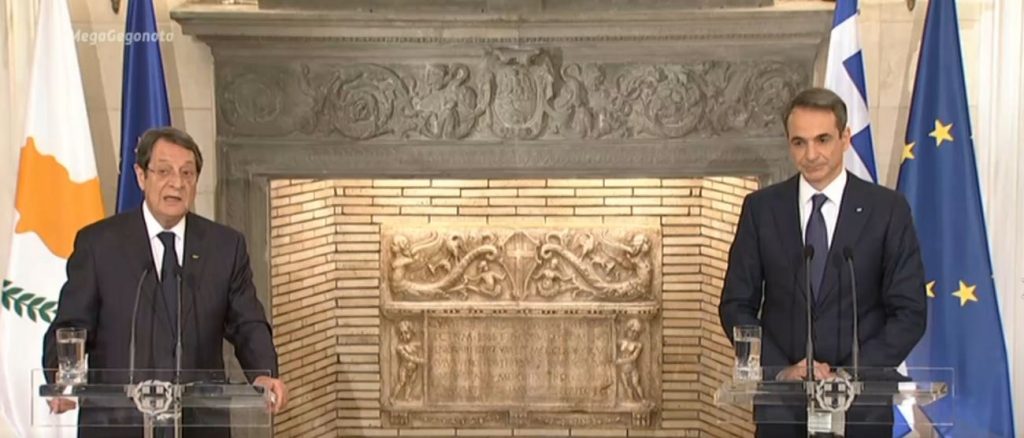 Συνάντηση Μητσοτάκη – Αναστασιάδη: Κοινό μήνυμα στην Άγκυρα για αποκλιμάκωση της έντασης