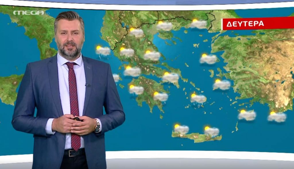 Άστατος ο καιρός τη Δευτέρα – Η πρόγνωση του Γ. Καλλιάνου