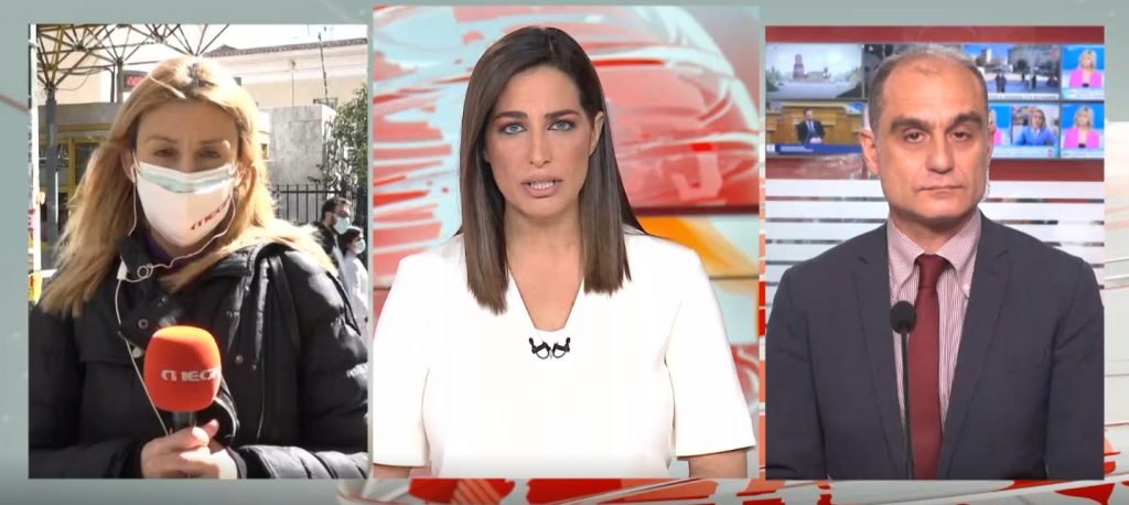 Κορωνοϊός: Σήμερα η ανακοίνωση των νέων μέτρων – «Όχι» σε καθολικό lockdown από την κυβέρνηση