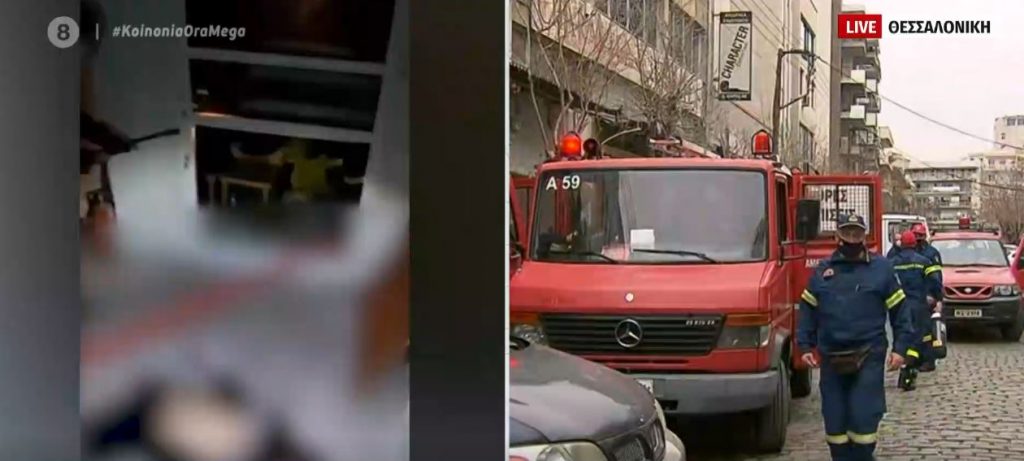 Θεσσαλονίκη: Τρεις νεκροί από πυρκαγιά σε εγκαταλειμμένο κτίριο