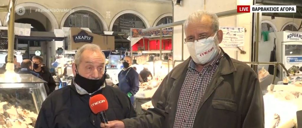 Την Καθαρά Δευτέρα περιμένουν οι έμποροι της Βαρβακείου για να «δουν φως»