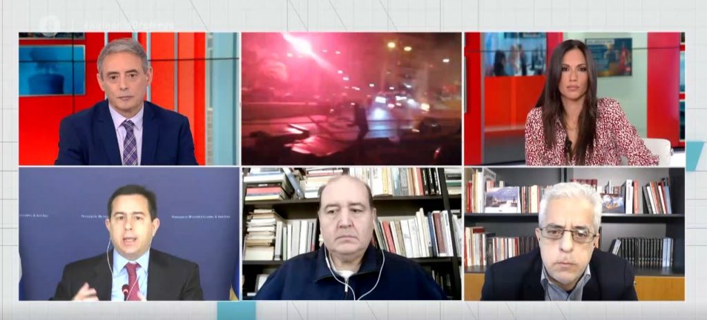 Πολιτική αντιπαράθεση κυβέρνησης – αντιπολίτευσης για τα άγρια επεισόδια στη Νέα Σμύρνη